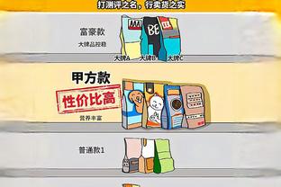 hth首页登录截图1